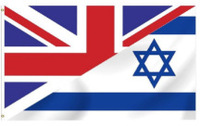 Drapeau d'Israël 3x5 pieds le plus vendu pour événements, vente en gros, drapeau national du pays d'Israël, support de drapeau pour pays du Royaume-Uni avec drapeau israélien