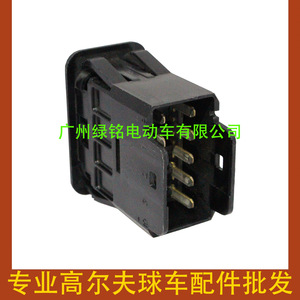 Interruptor de Faros Delanteros para Carro de Golf Ezgo RXV, Nuevo, Modelos 607447 y 604019 - Product Image 1