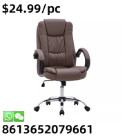 Chaise de bureau moderne de luxe à la mode chaise de bureau en maille pivotante