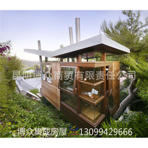 5 - Product Image 4
