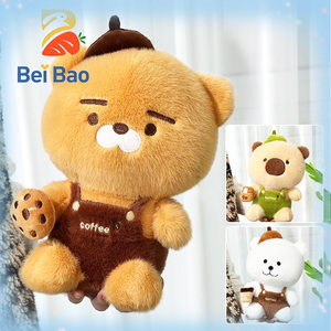 Oso <span class=keywords><strong>de</strong></span> Peluche <span class=keywords><strong>de</strong></span> Café <span class=keywords><strong>de</strong></span> 21 cm, Juguete <span class=keywords><strong>de</strong></span> Peluche Suave, Almohada para Abrazar, Regalo <span class=keywords><strong>de</strong></span> San Valentín para <span class=keywords><strong>Enamorados</strong></span>, Venta al por Mayor <span class=keywords><strong>de</strong></span> Fábrica - Product Image 3