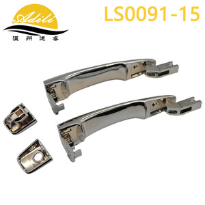 ฝาครอบมือจับประตู Adili รุ่น LS0091-15 สีโครเมียม สำหรับรถยนต์นิสสัน นาวาร่า ฟรอนเทียร์ มูราโน่ เอ็กซ์เทรล เรโนลต์ โคเลออส ปี 2014-2024 - Product Image 3