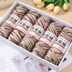 Sợi len Alpaca 100% để đan móc thủ công, làm áo len, áo khoác, khăn choàng, nhuộm màu, mẫu thêu kim chỉ - Product Image 6