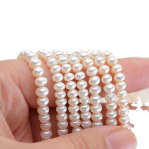 Collar de Perlas de Agua Dulce Naturales Blancas, de 4-5 mm, de Alta Calidad, Casi Impecables, al por Mayor - Product Image 5