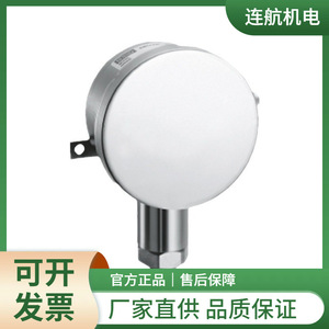 Pressostat Him Série PBS8 pour usage industriel - Product Image 4