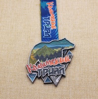 Médaille de défi en nickel antique en émail doux personnalisé avec forêts, lacs et montagnes