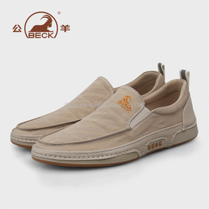 Scarpe da uomo Ram 2026 Nuove estive traspiranti casual in tela con suola morbida e leggera, modello Old Beijing - Product Image 3