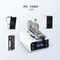 REFOX RF20 Séparateur d'écran Machine efficace de retrait de colle OCA pour téléphone portable Pompe à vide intégrée Outil de réparation laser en nouvel état