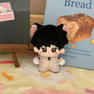 Vente en gros de poupées en coton créatives mignonnes de 10cm par Qin Che Xia Yi Zhou sous la forme de mini figurine Sunny <span class=keywords><strong>Nuu</strong></span> cadeau - Product Image 6