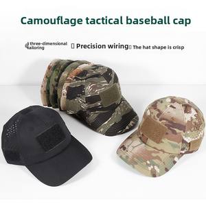 2025 hombres al aire libre transpirable deportes malla sombrero para el sol camuflaje CP visera Velcro gorra táctica estilo béisbol para senderismo - Product Image 3