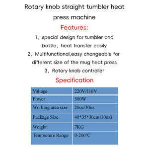 Máquina de Prensa Térmica Rotativa para Vasos Rectos de 20-30oz, Prensa para Sublimación de Tazas y Vasos Altos - Product Image 2