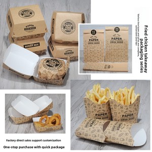 Mỹ gà cốm Hamburger khoai tây chiên khoai tây chiên bỏng ngô Hộp Tùy chỉnh bán buôn Kraft túi giấy đóng dấu cho thực phẩm giảm giá miễn phí - Product Image 3