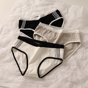 Braguitas de algodón de cintura media para mujer, estilo hipster, de punto liso, antibacterianas, bordadas, lavables a mano, precio mayorista económico - Product Image 3