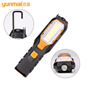 Luz de trabajo LED Yunmai con batería recargable Cob de 1800 mAh con imán giratorio para uso en exteriores - Product Image 2