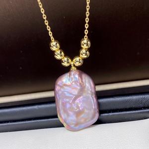 จี้ไข่มุกสีรุ้งไข่มุกสไตล์บาร็อคธรรมชาติเรียบง่ายสไตล์ฝรั่งเศส - Product Image 1