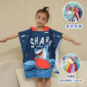 2025 serviettes <span class=keywords><strong>de</strong></span> bain et <span class=keywords><strong>de</strong></span> plage en microfibre <span class=keywords><strong>de</strong></span> qualité professionnelle pour enfants et portables avec impression <span class=keywords><strong>de</strong></span> dessin animé mignon - Product Image 6