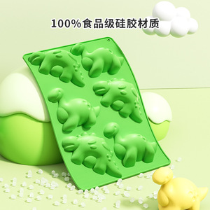 Dinosaur Cake Silicone <b>Mold</b> Green 6-Cavity Oven Safe Baking Tool For Pastry <b>Jelly</b> Egg Tart Bread - Product Image 4