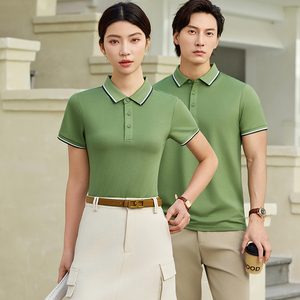 Men's Light <b>Green</b> Short Sleeve Polo Shirt Solid Color Button Design Regular Length Smart Casual Style Woven Fabric Breathable - Product Image 2