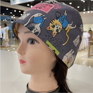 Elegante nuovo modello cappelli da infermiera in sala operatoria alla moda accessori per uniformi da clinica in cotone con stampa da medico in tessuto per abbigliamento ospedaliero - Product Image 6