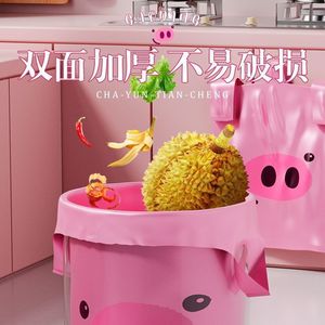 Pig Vest Style Garbage Bags Thickened 45x52cm Double Sided Home Kitchen Office Use - Product Image 2