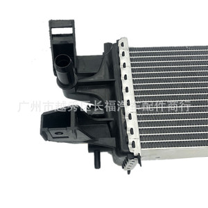 Intercooler F1FZ F1FZ8005B 1.5T para Ford Kuga Focus Escape - Product Image 1