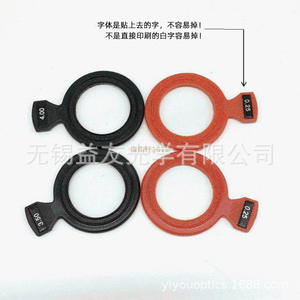 Inserts de lentilles optiques Huahui, circulaires, noires, monoculaires, avec support, pour astigmatisme, myopie, presbytie - Product Image 1