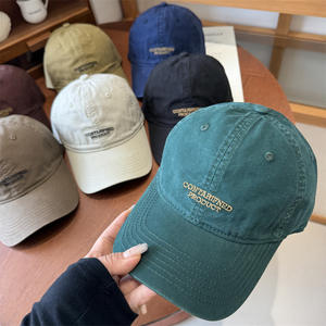 Gorra de Béisbol de Producto Contaminado, Ajustable, Unisex, de Hilo de Algodón, Tejido Común, Transpirable, Cortavientos, Protección Solar de Verano - Product Image 1