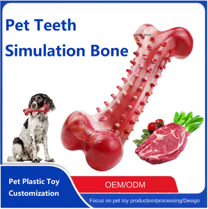 แท่งยางขัดกระดูกปรับแต่งได้เป็นมิตรต่อสิ่งแวดล้อมสำหรับสัตว์เลี้ยงสุนัขของเล่นสำหรับทำความสะอาดฟัน - Product Image 2