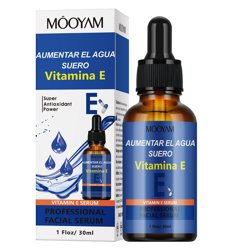 วิตามินอี