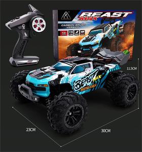 Aijh 1/16 <span class=keywords><strong>RC</strong></span> xe <span class=keywords><strong>2.4GHz</strong></span> off-road 40 km/h không thấm nước <span class=keywords><strong>RC</strong></span> xe 4WD tốc độ cao chuyên nghiệp điều khiển từ xa xe <span class=keywords><strong>RC</strong></span> - Product Image 5