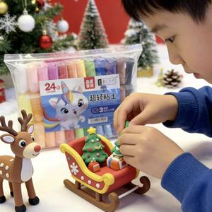 <span class=keywords><strong>Plastilina</strong></span> Antibacteriana Ultraligera de Colores, Segura para Niños de Jardín de Infancia, Juguetes de <span class=keywords><strong>Plastilina</strong></span> para Pintar a Mano, 24 Colores, Edades 0-14+ - Product Image 5