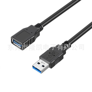 LONGKAI <b>USB</b> 3.0 Extension <b>Cable</b>, Male <b>to</b> Female, 5Gbps High-Speed Data Extension <b>Cable</b>, Double Shielding - Product Image 1