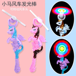 Molinillo de Viento Luminoso con Luces de Colores Giratorias, Juguete Musical de Dibujos Animados para Niños, Unisex, Palitos de Plástico con Luz - Product Image 3