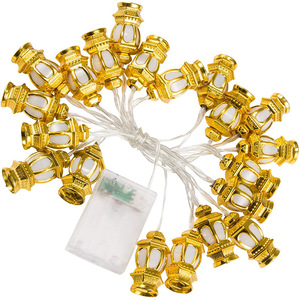 Lumières LED <span class=keywords><strong>d</strong></span>écoratives pour <span class=keywords><strong>le</strong></span> Ramadan et l'Aï<span class=keywords><strong>d</strong></span>, éclairage de maison pour les fêtes, indice de protection IP44 pour une utilisation en extérieur, économes en énergie, rehaussez l'ambiance festive - Product Image 4