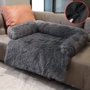 Popular cama de perro de felpa larga de 100% algodón ecológica con caja de forma redondeada cubierta extraíble - Product Image 6