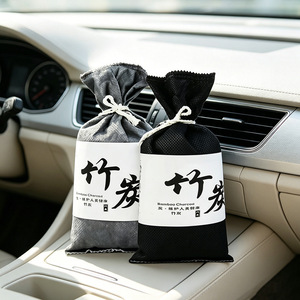 Bamboo Charcoal Activated Carbon Bags 100g Deodorization Dual Purpose For Car And Home Use - Product Image 4