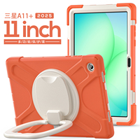 Housses pour tablettes Samsung Galaxy Tab A11 Plus 11 pouces 2025 – Étui de protection A11+ SM-X310 X315 LTE X236 5G