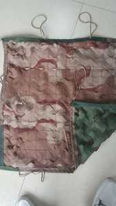 Filet de camouflage rouge de camuflaje <span class=keywords><strong>3x6</strong></span> Minimize UV Impact - Product Image 5