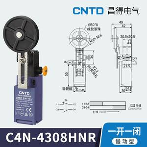 Interruptor de Límite de Seguridad Vertical Changde Electric CNTD C4N-4308HNR, Interruptores de Límite C4N-4A2HR - Product Image 4