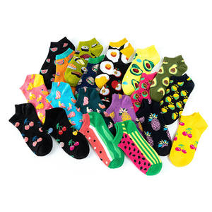 ถุงเท้าดีไซน์เนอร์สุดเจ๋งถุงเท้าแฟชั่นสุดเท่ถุงเท้าผ้าฝ้ายแปลกใหม่ถุงเท้าแฟนซีถุงเท้าข้อเท้ามีความสุข - Product Image 4