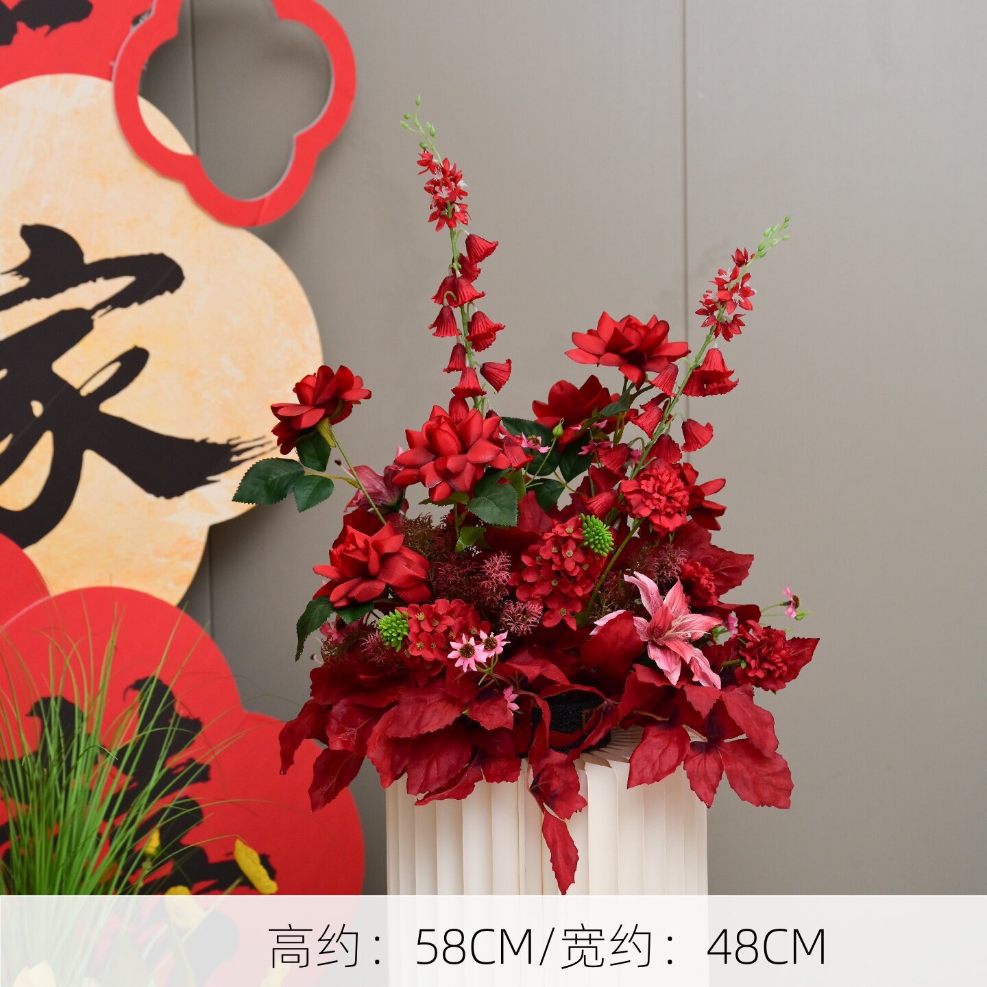 Arrangement floral Flower Chime [Fleurs uniquement]