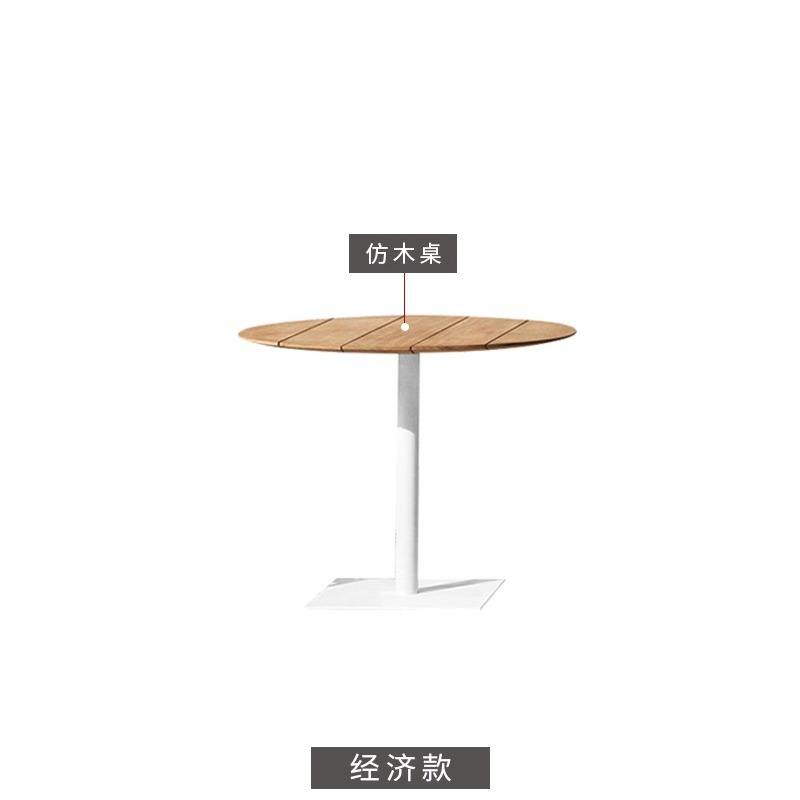 Table carrée de 70 cm (surface en composite bois-plastique)