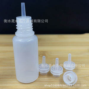 Dropper <b>bottles</b> (5ml, 10ml, 20ml), dispensing <b>bottles</b> (30ml, 50ml, 100ml), <b>plastic</b> <b>squeeze</b> pigment <b>bottles</b>, small ink dropper - Product Image 2