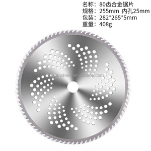 Remache de 40/60/80 Tpara cortacésped, ISC para cortacésped - Product Image 4