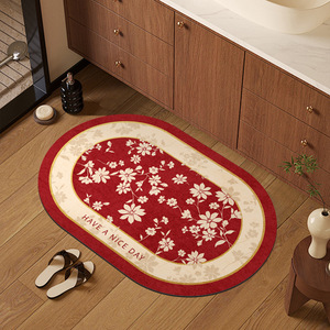 Nouveau tapis de bain ovale de style chinois, motif floral rouge, absorbant, antidérapant, pour l'entrée de la salle de bain, avec inscription « Have A Nice Day » - Product Image 2