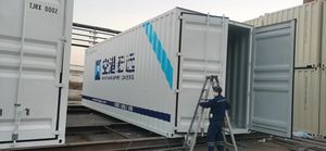 Kargo konteyneri büyük vinil çıkartması - Product Image 3