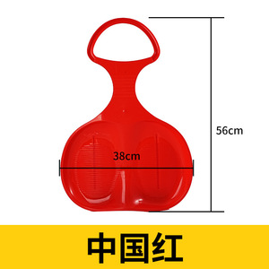 Vente chaude Planches De <span class=keywords><strong>Ski</strong></span> En Plastique Neige Herbe Sable Traîneau <span class=keywords><strong>Luge</strong></span> En Plein Air Snowboard pour Enfants Adulte - Product Image 5