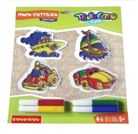 Kit de peinture créative pour enfants, attrape-soleil en cristal, cadeau pour l'artisanat DIY