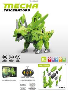 บล็อกตัวต่อควบ<span class=keywords><strong>คุม</strong></span>ระยะไกลด้วยไอน้ำ, บล็อคตัวต่อไดโนเสาร์ต่อสู้ออกแบบด้วยเสียงอะนาล็อกและการแกว่งข้อต่อ - Product Image 5