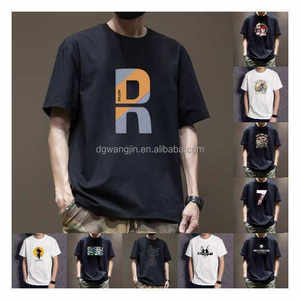 <strong>Men's</strong> White T-shirt, Cotton, Comfortable, Refreshing, Elegant, Pure Color, Short-sleeved - Product Image 1